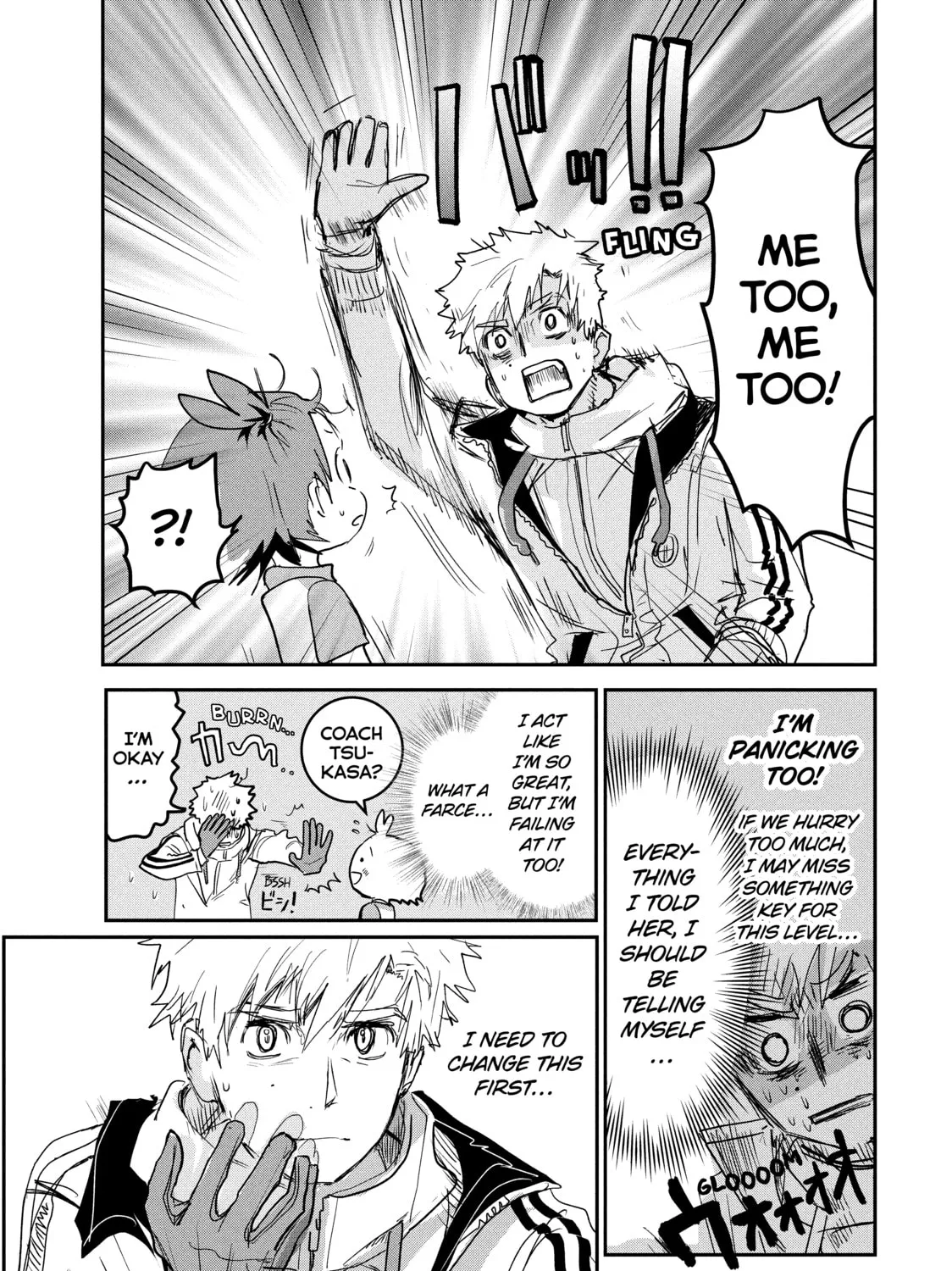 Read Medalist chapter 7 image 24 on Lezhin