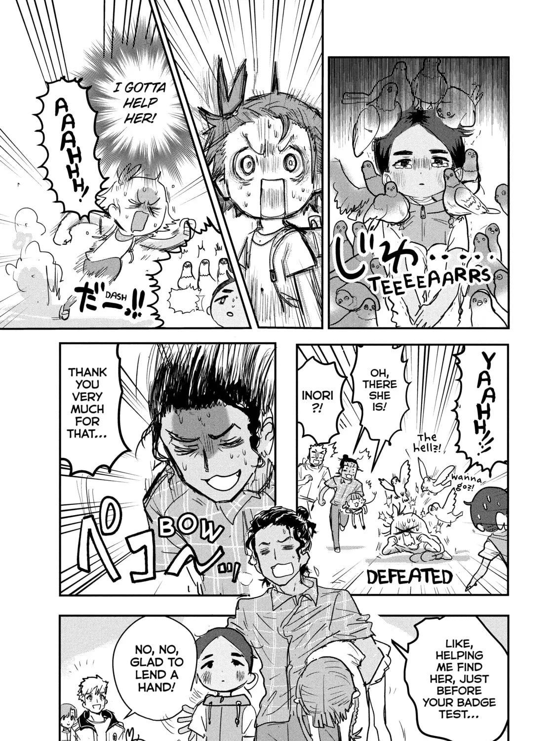Read Medalist chapter 7 image 36 on Lezhin