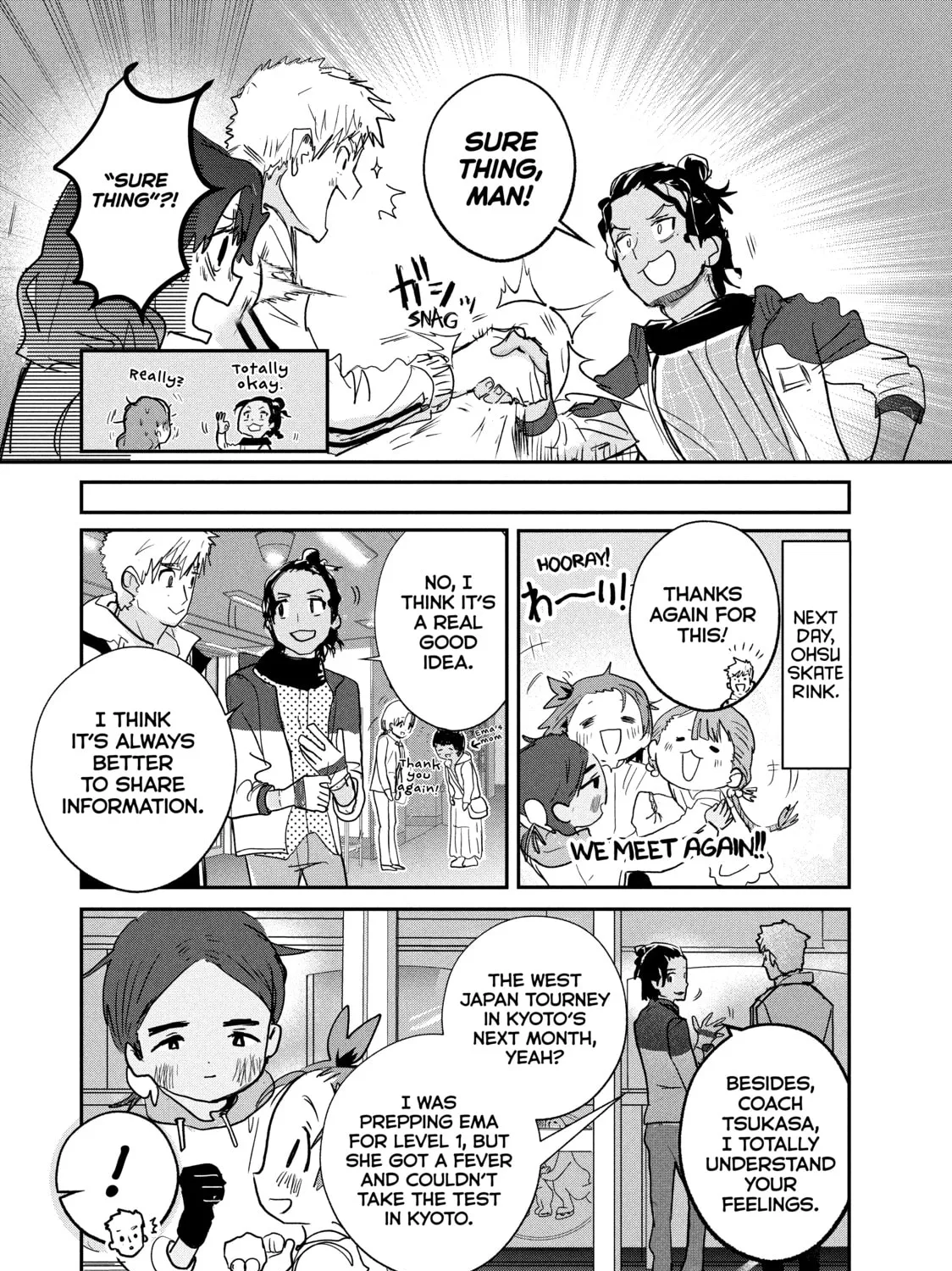 Read Medalist chapter 7 image 50 on Lezhin