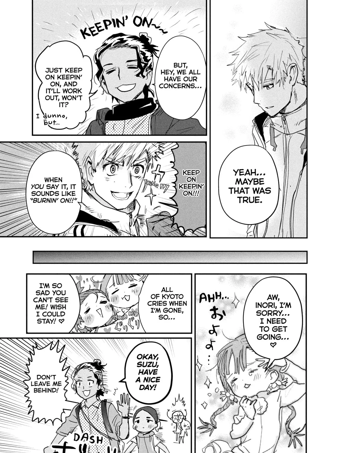 Read Medalist chapter 7 image 74 on Lezhin