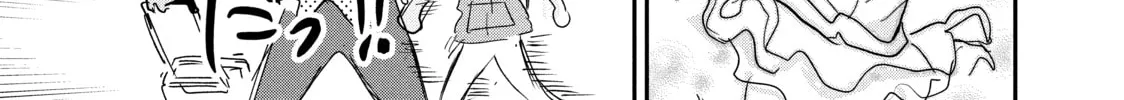 Read Medalist chapter 7 image 75 on Lezhin