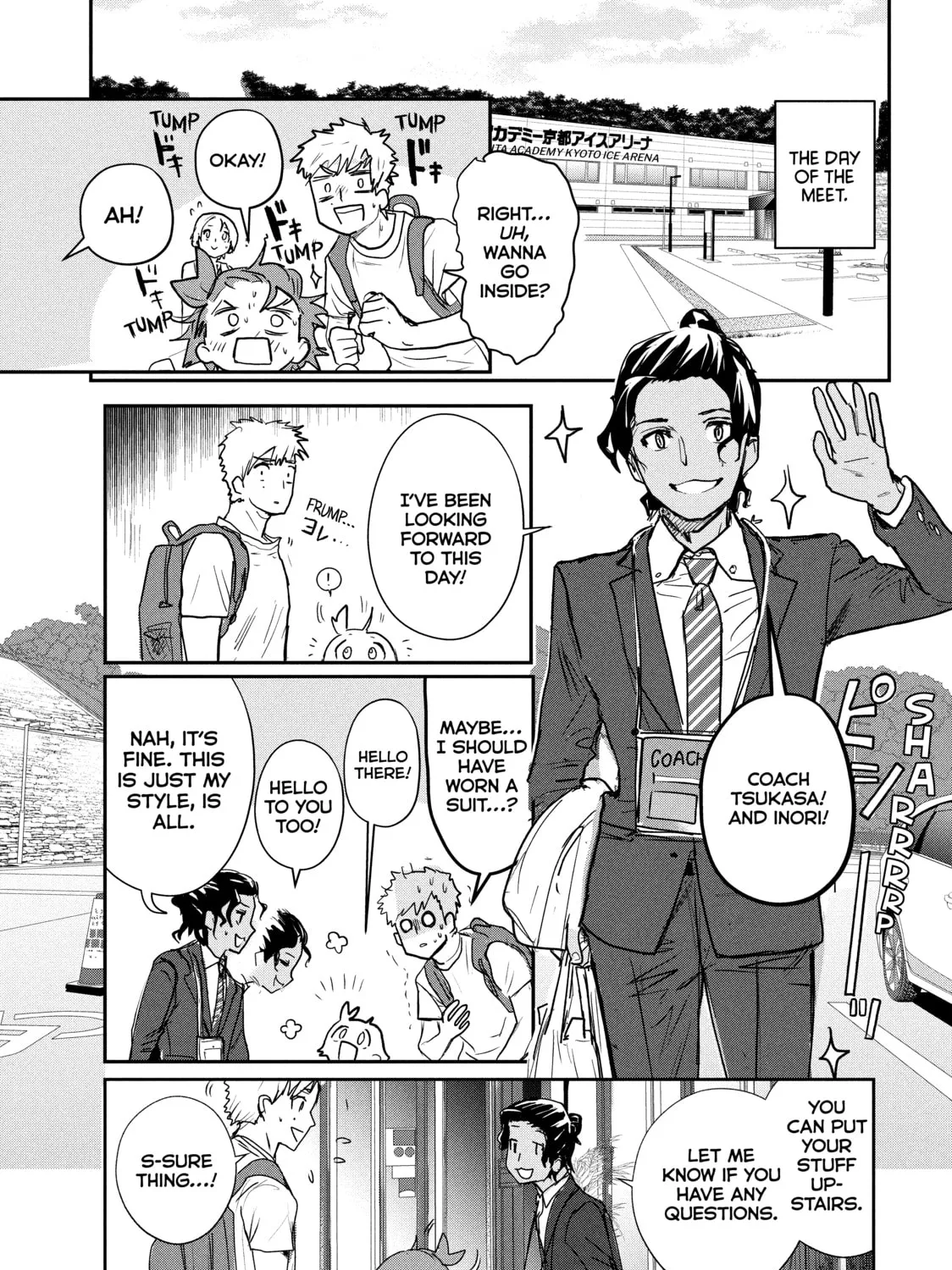 Read Medalist chapter 7 image 92 on Lezhin