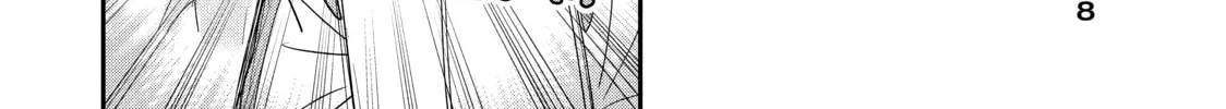 Read Medalist chapter 8 image 13 on Lezhin