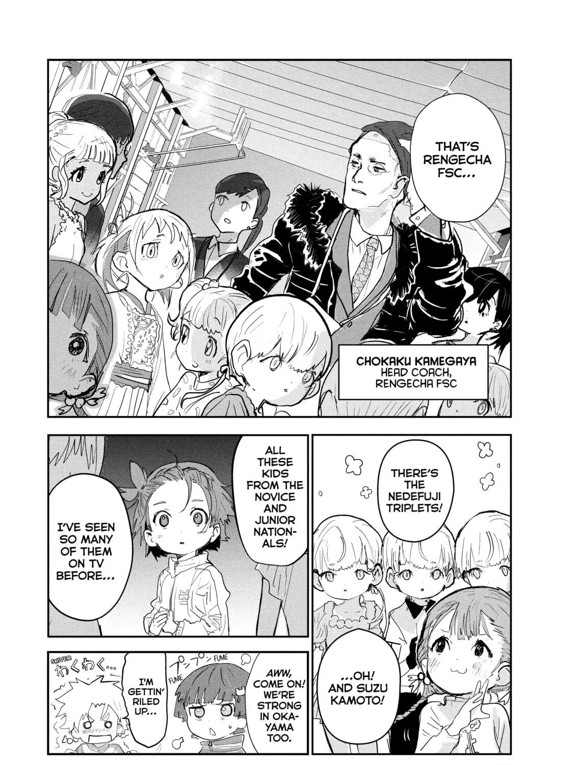 Read Medalist chapter 8 image 16 on Lezhin
