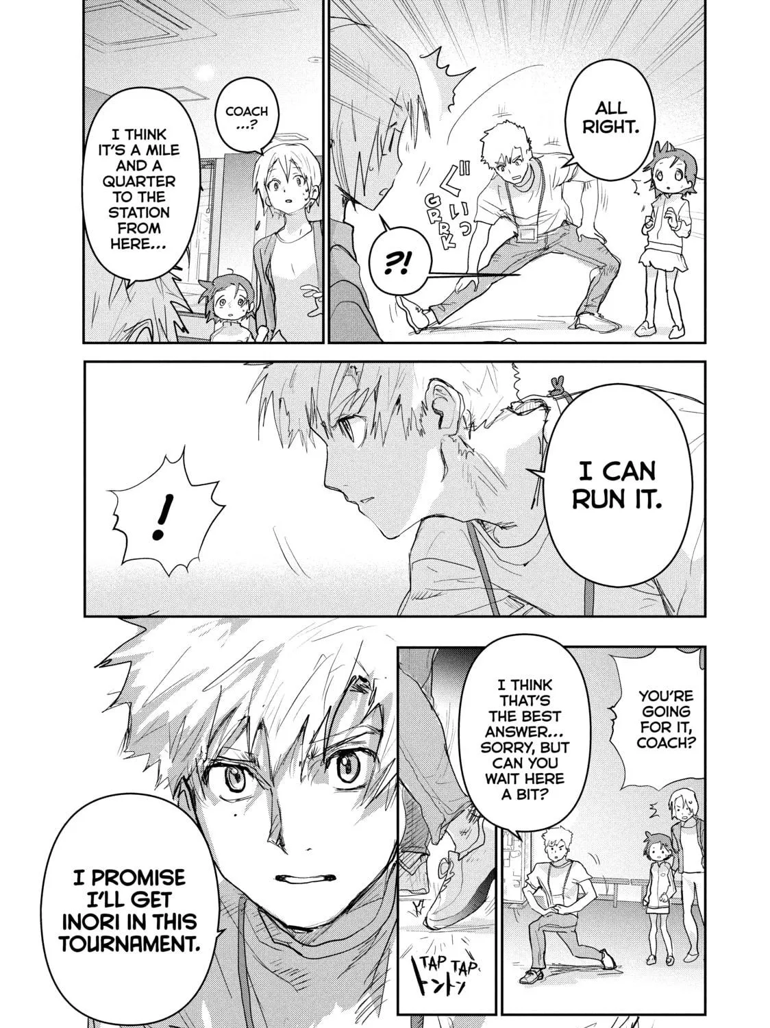 Read Medalist chapter 8 image 34 on Lezhin