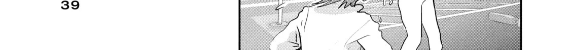 Read Medalist chapter 8 image 75 on Lezhin