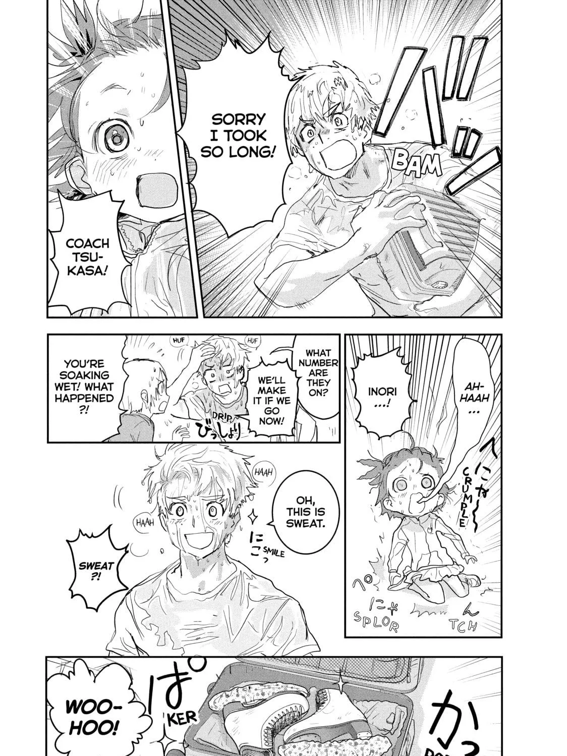 Read Medalist chapter 8 image 76 on Lezhin
