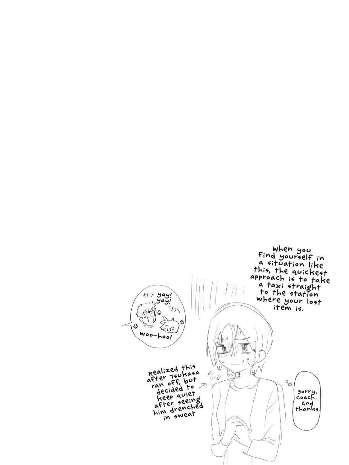 Read Medalist chapter 8 image 92 on Lezhin