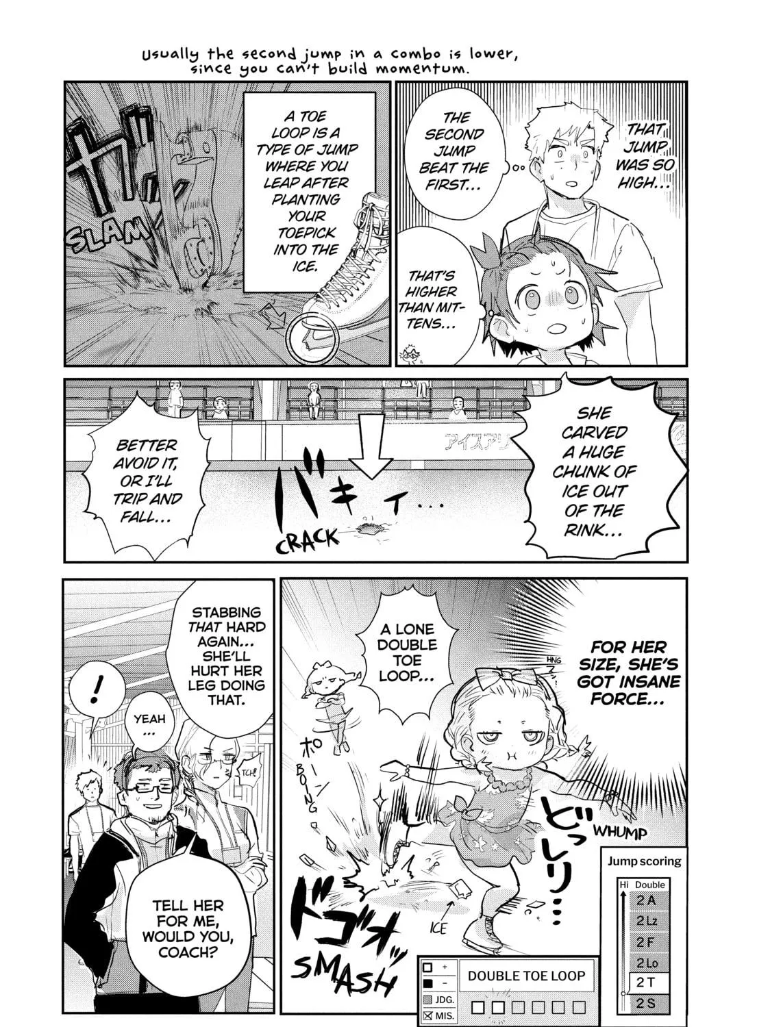 Read Medalist chapter 9 image 10 on Lezhin