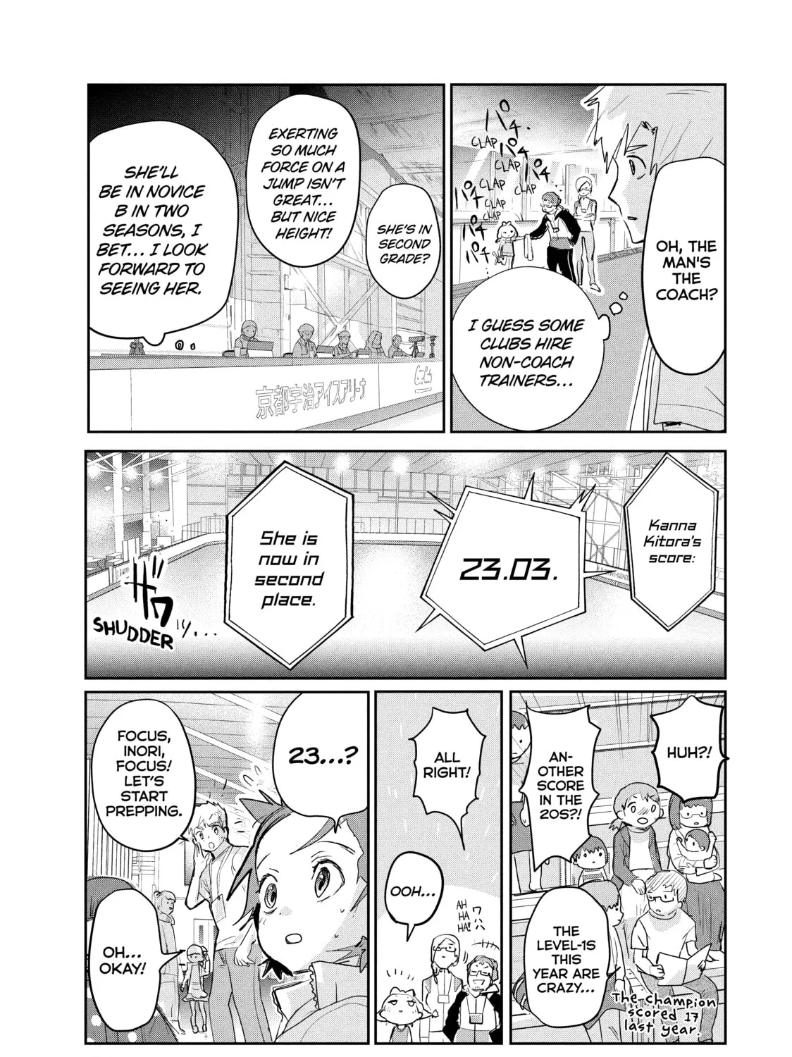 Read Medalist chapter 9 image 12 on Lezhin