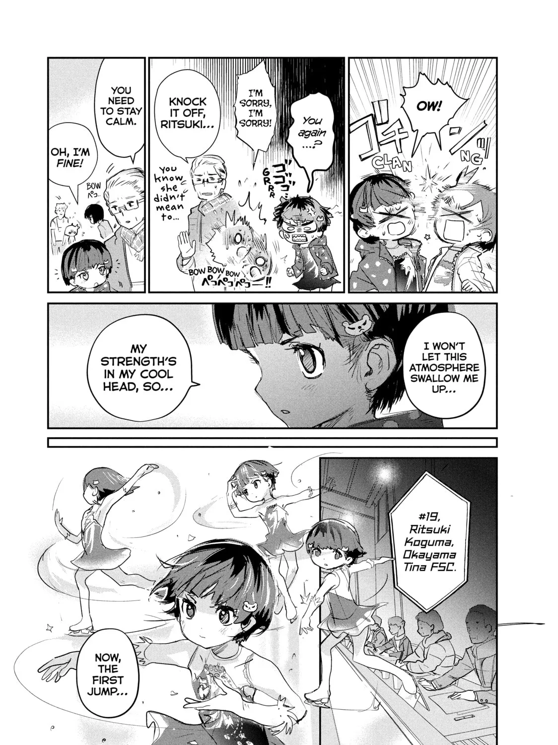 Read Medalist chapter 9 image 14 on Lezhin