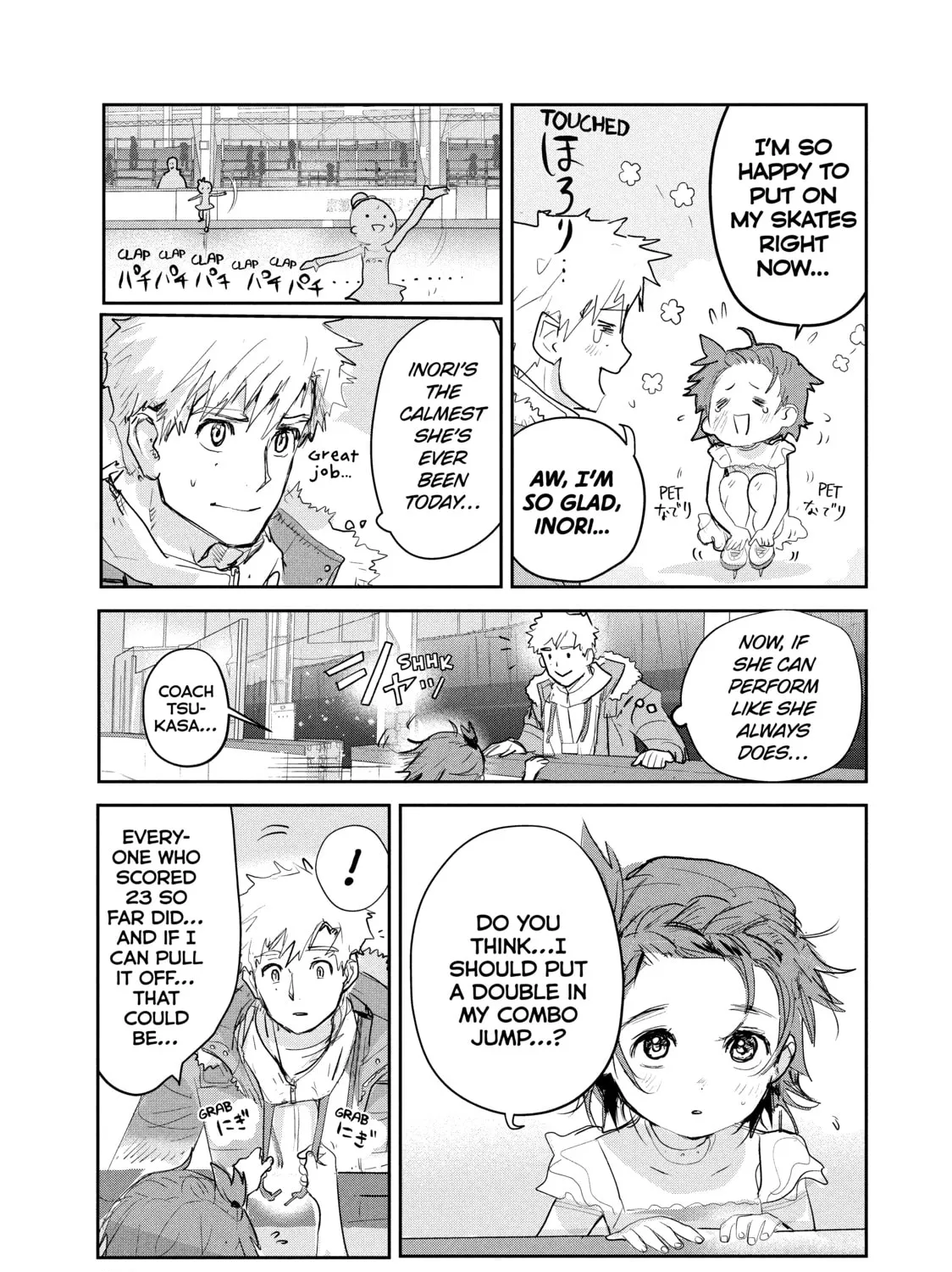 Read Medalist chapter 9 image 32 on Lezhin