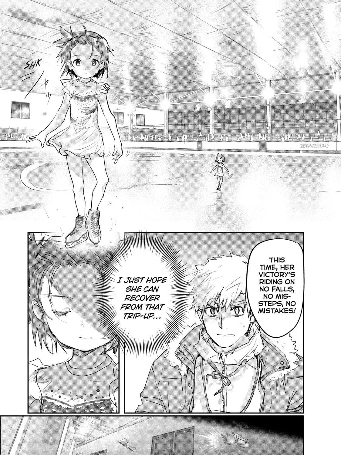 Read Medalist chapter 9 image 42 on Lezhin