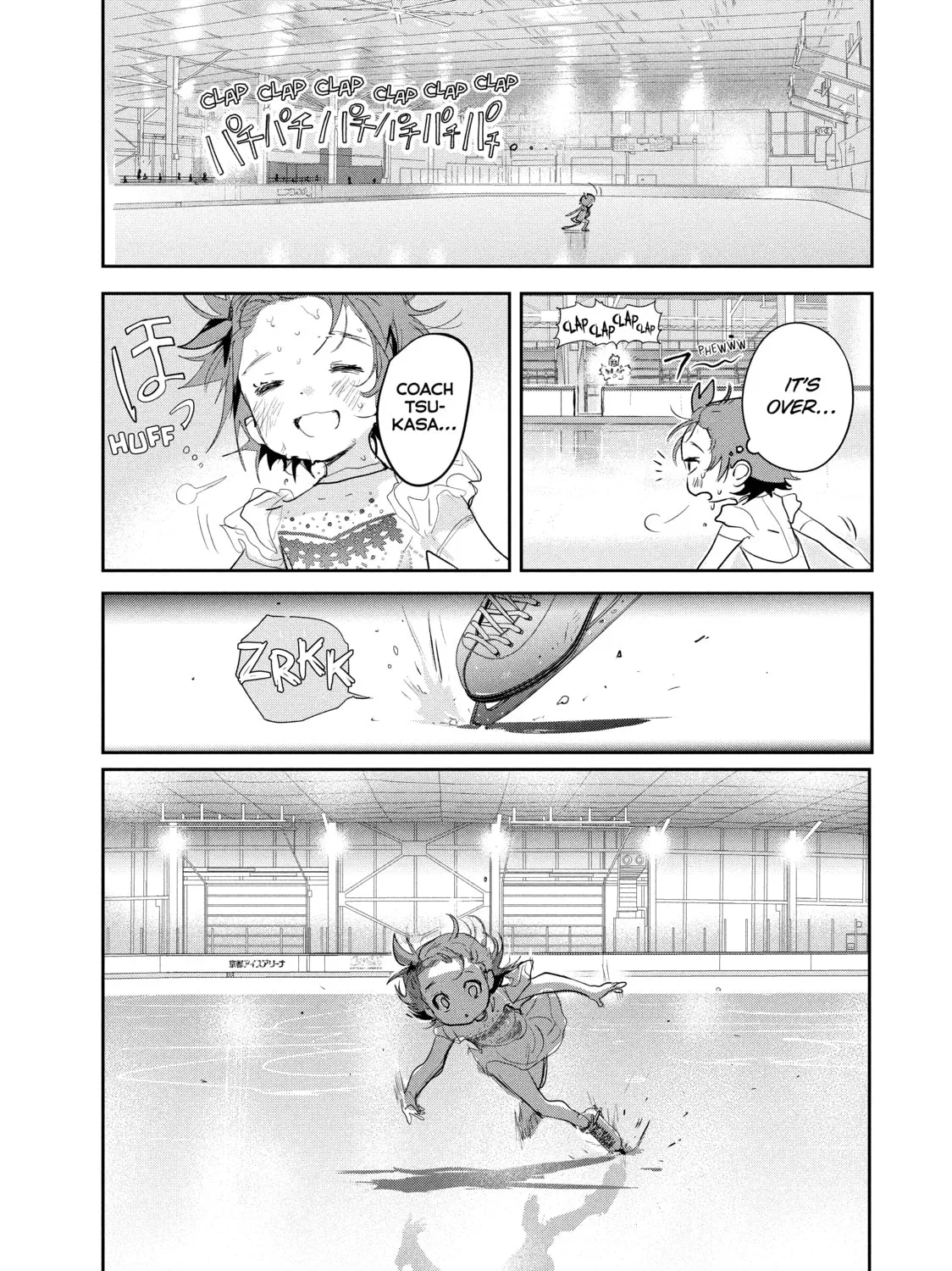 Read Medalist chapter 9 image 92 on Lezhin