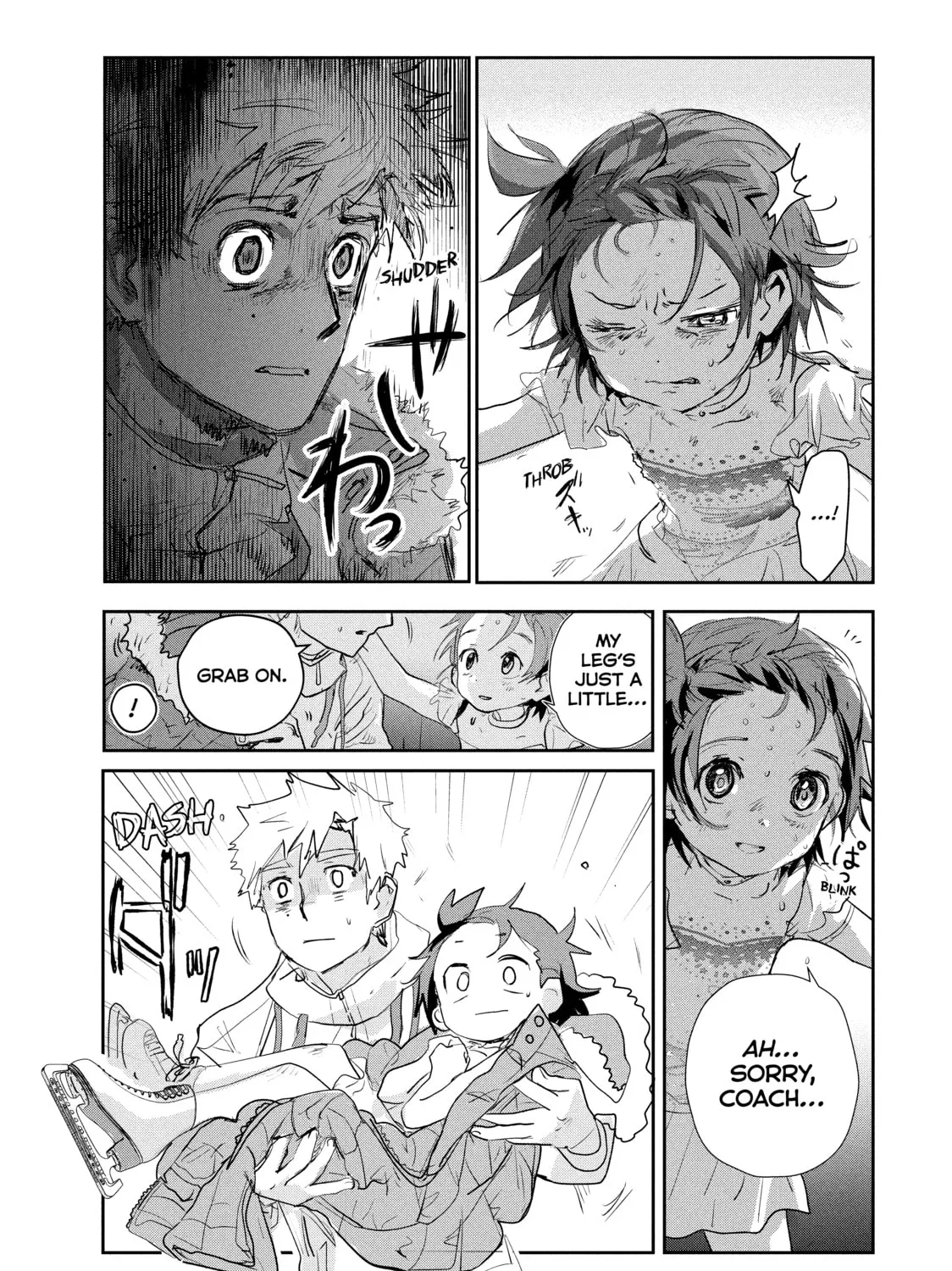 Read Medalist chapter 9 image 96 on Lezhin