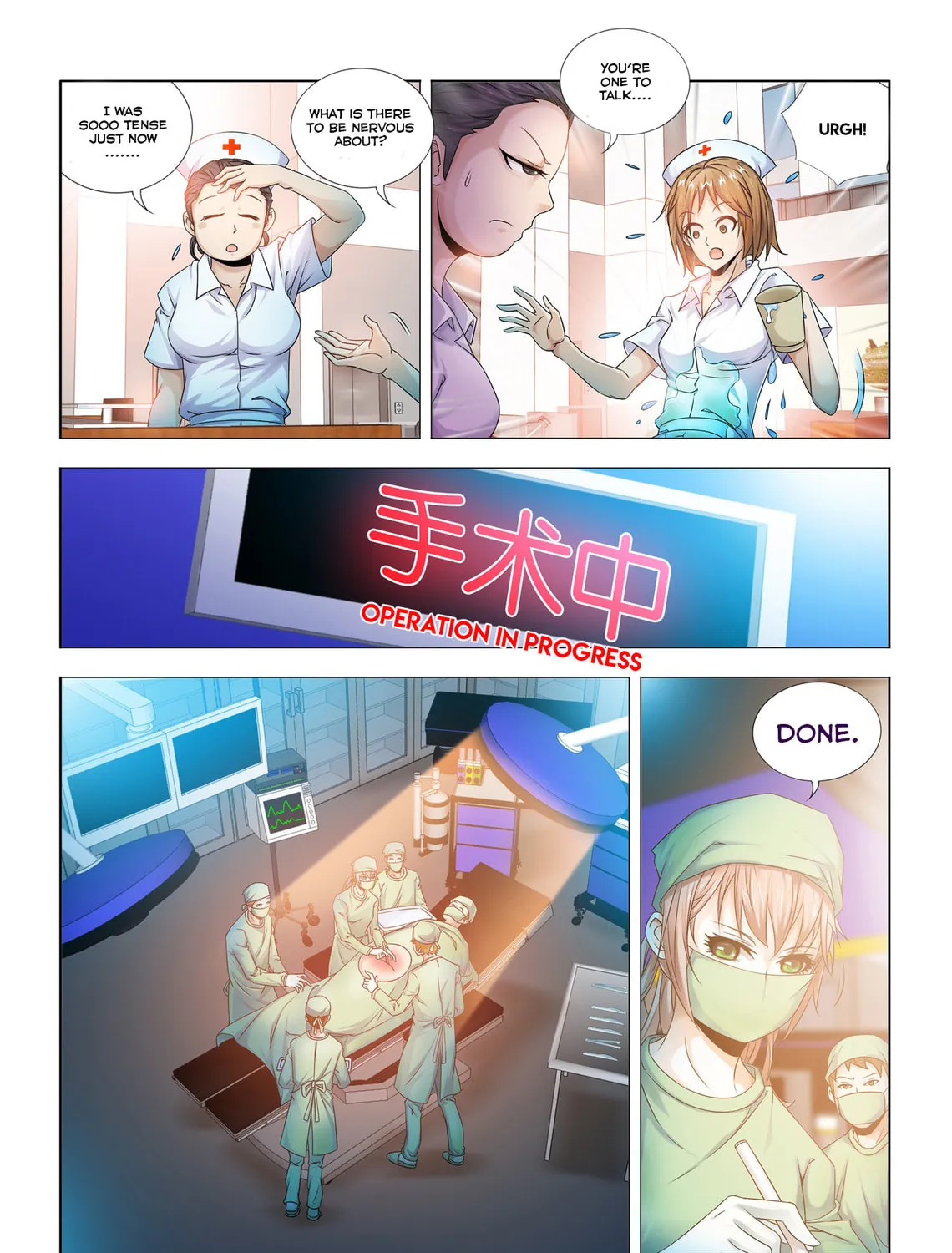 Medical God's Hand Chapter 1 page 13 - 