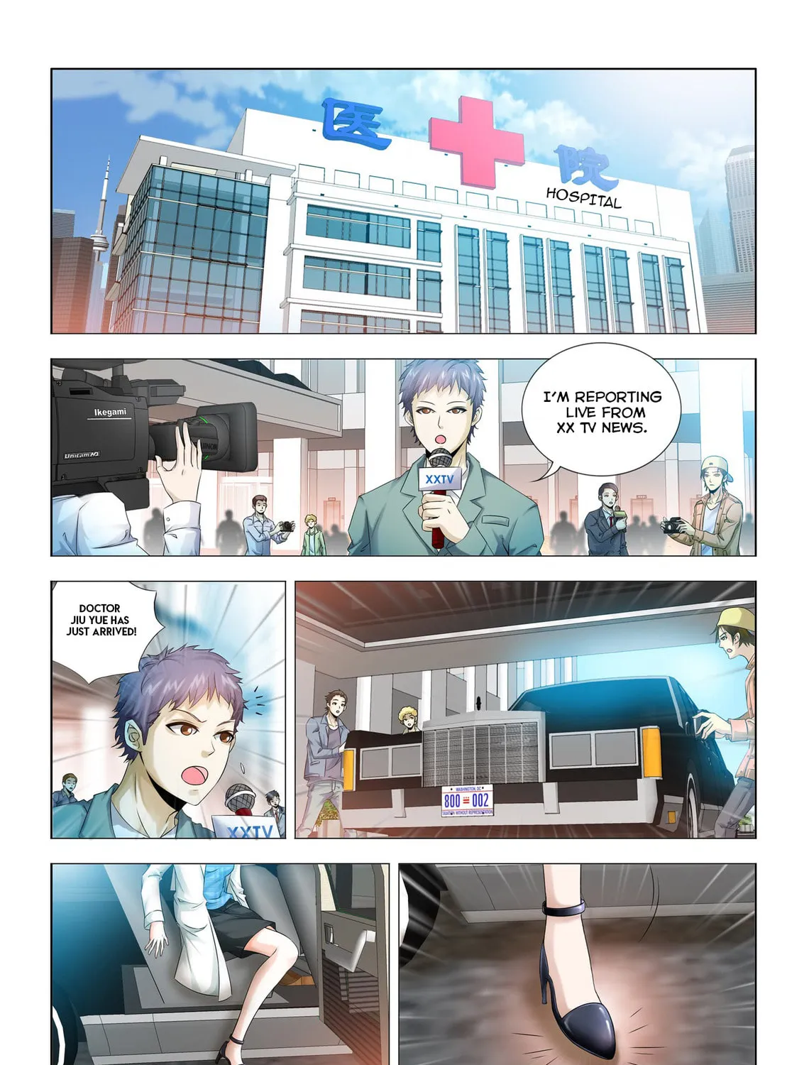 Medical God's Hand Chapter 1 page 3 - 