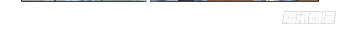 Medical God's Hand Chapter 1 page 8 - 
