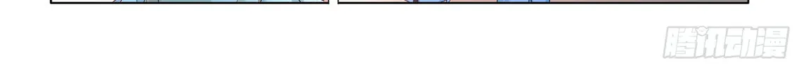 Medical God's Hand Chapter 1 page 10 - 