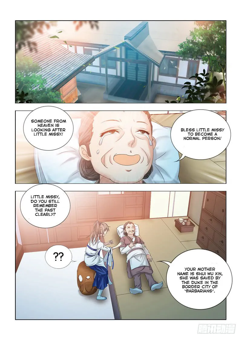 Medical God's Hand Chapter 10 page 5 - 