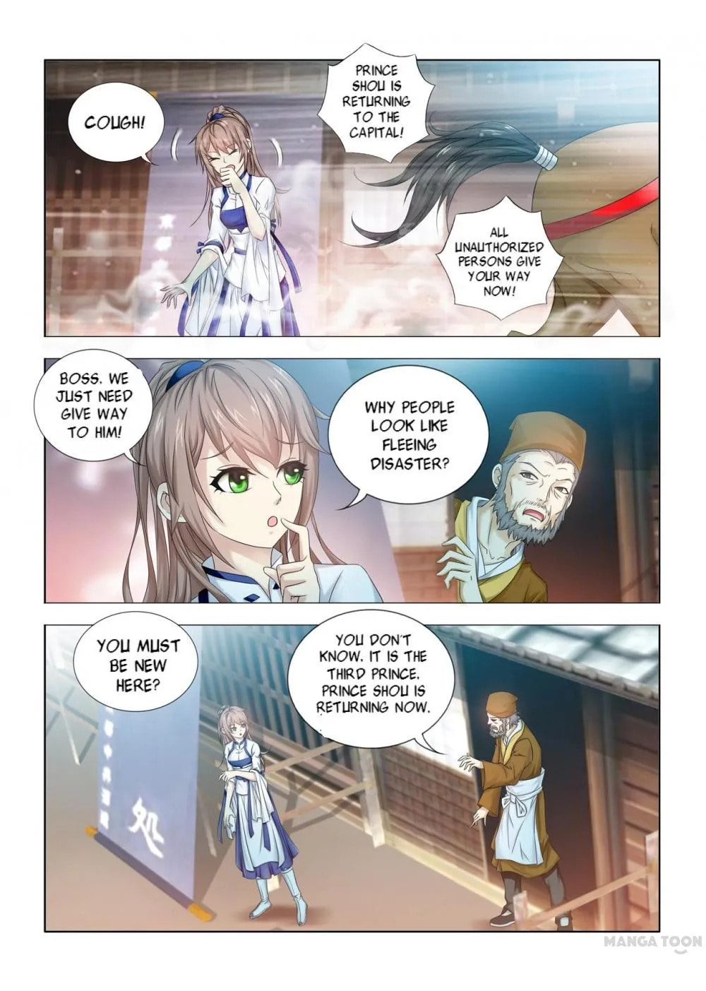 Medical God's Hand Chapter 11 page 4 - 