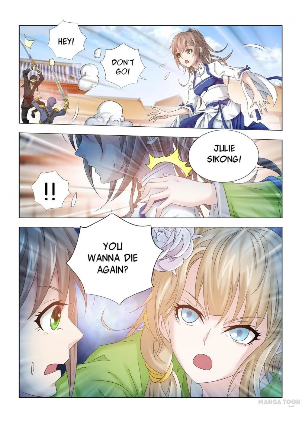 Medical God's Hand Chapter 12 page 3 - 