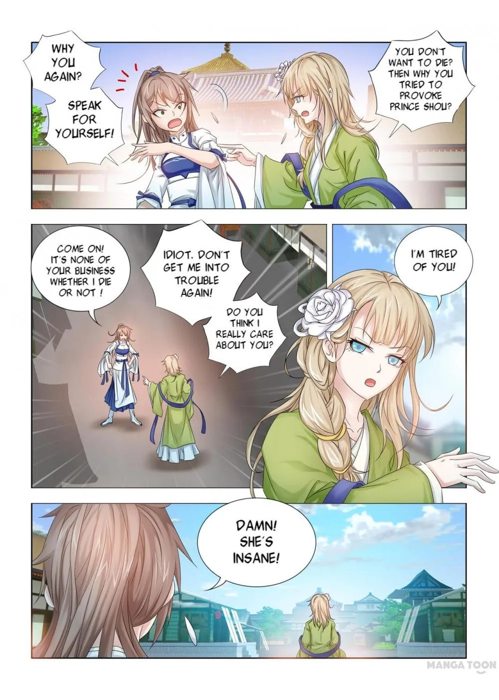 Medical God's Hand Chapter 12 page 4 - 