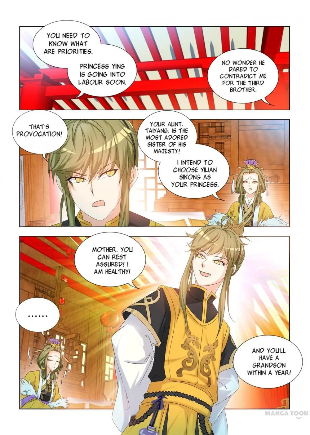 Medical God's Hand Chapter 19 page 3 - 