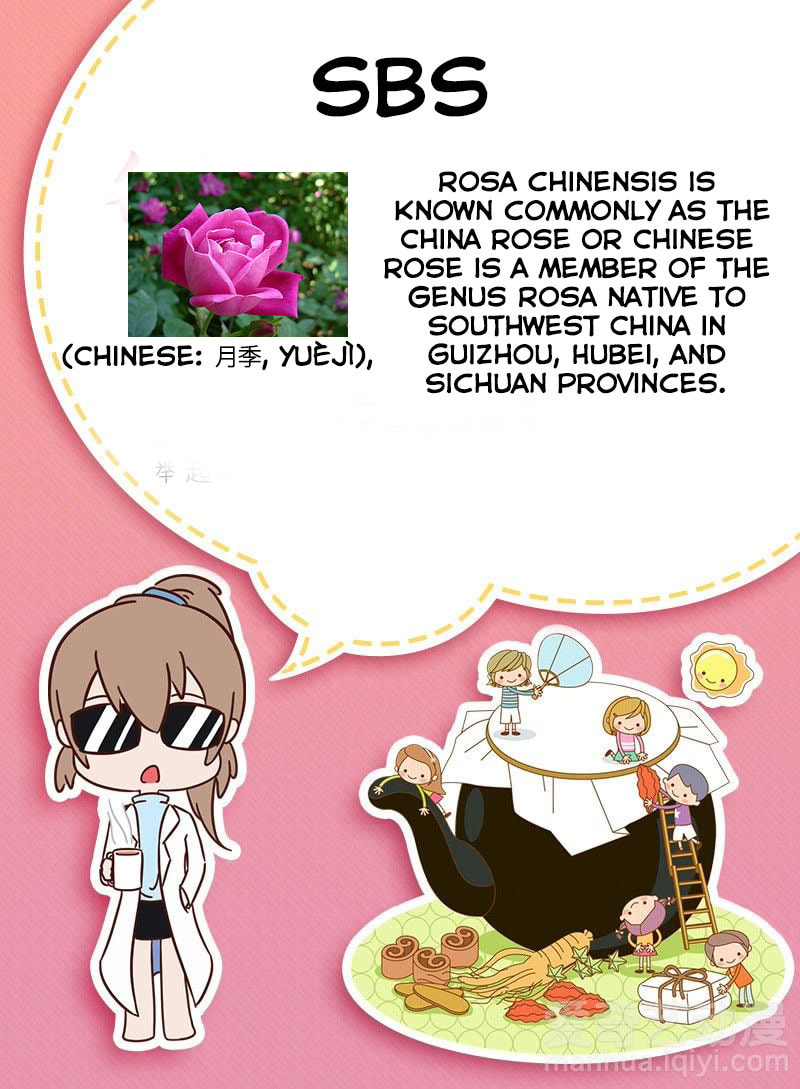 Medical God's Hand Chapter 2 page 14 - 