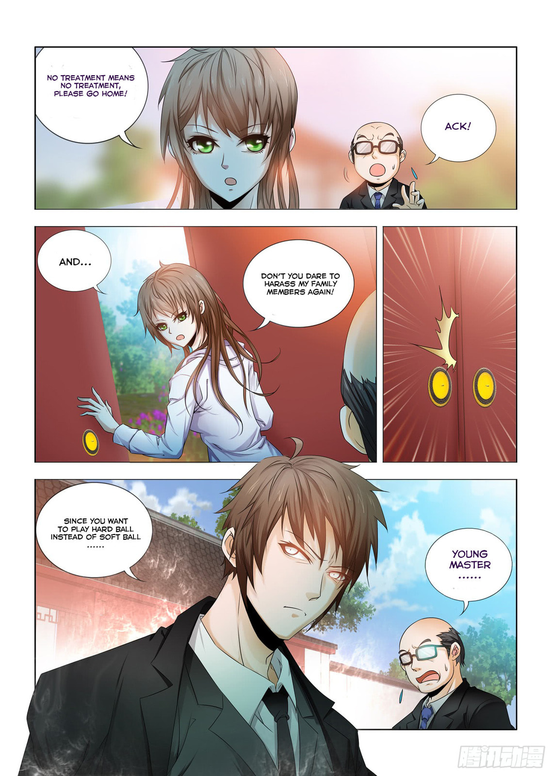 Medical God's Hand Chapter 2 page 3 - 
