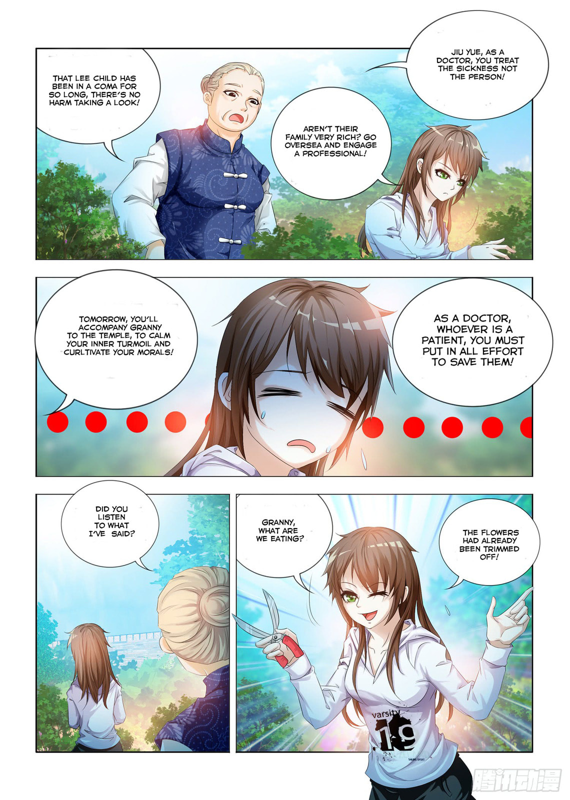 Medical God's Hand Chapter 2 page 5 - 