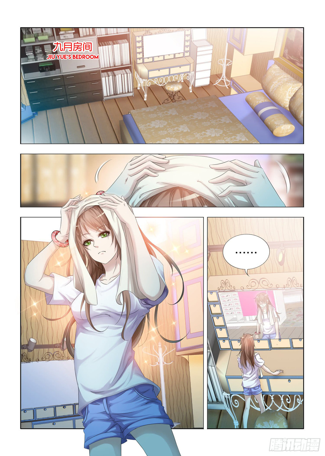Medical God's Hand Chapter 2 page 7 - 
