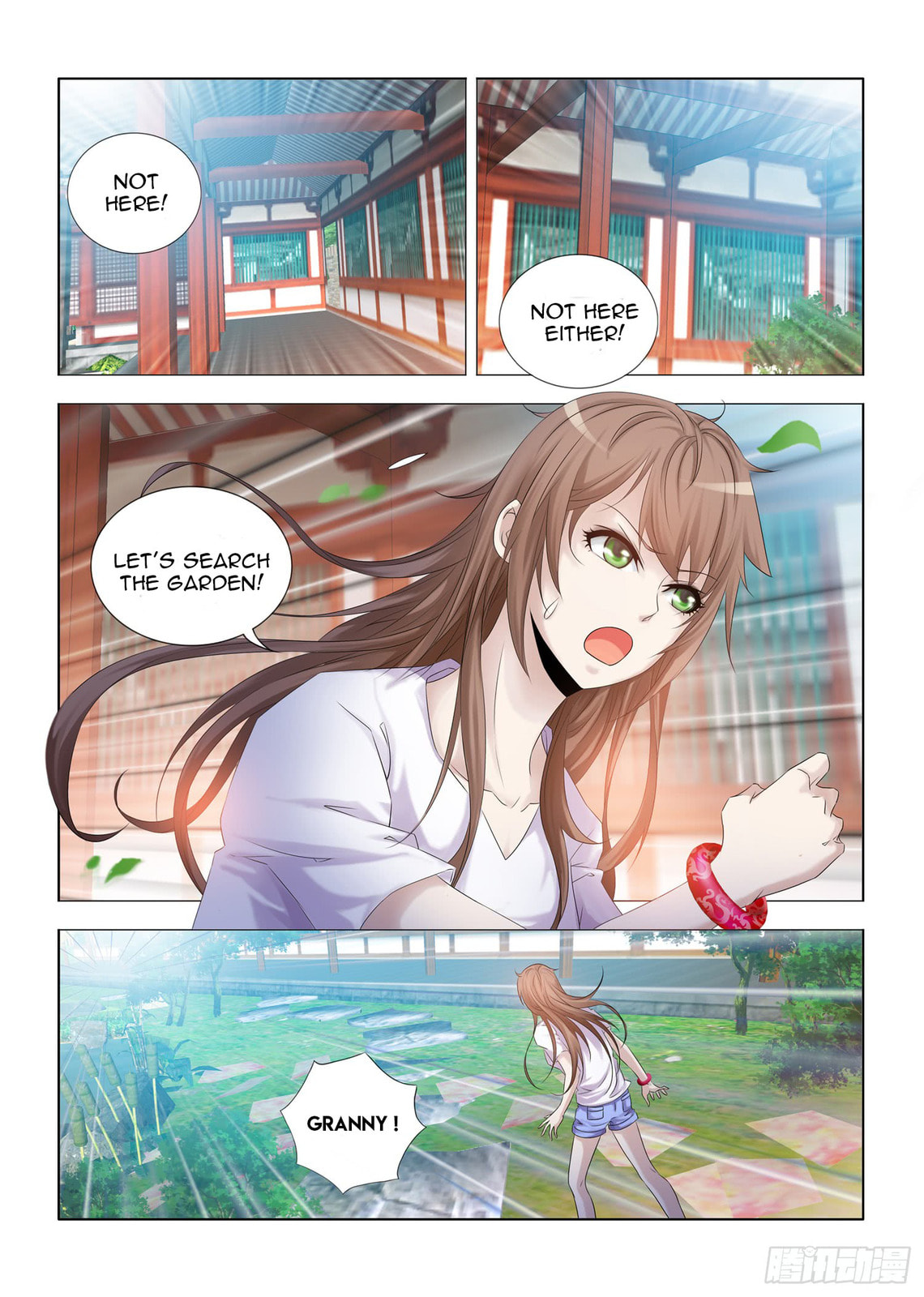 Medical God's Hand Chapter 2 page 10 - 