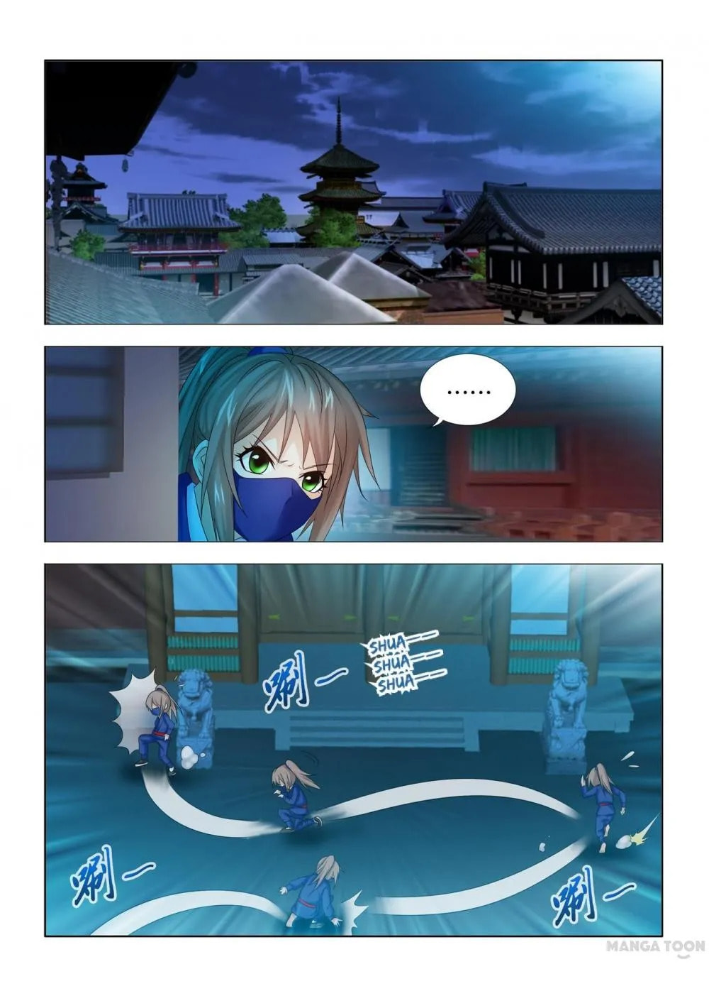 Medical God's Hand Chapter 21 page 6 - 