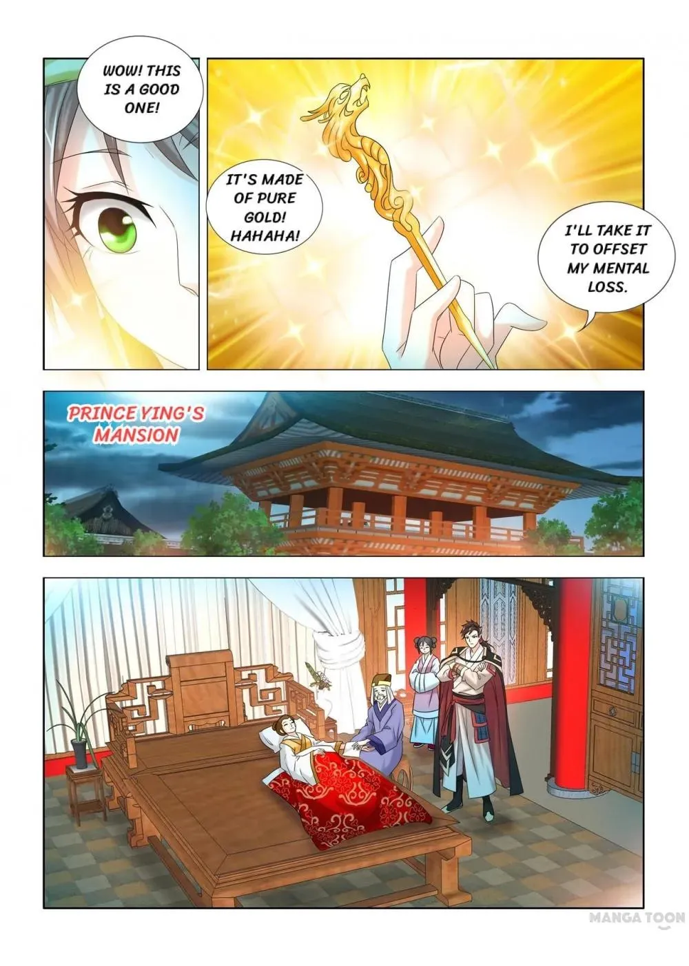 Medical God's Hand Chapter 26 page 5 - 