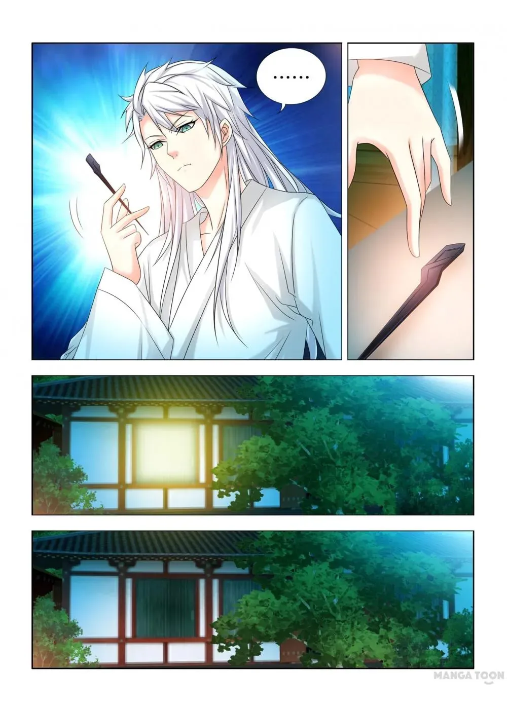 Medical God's Hand Chapter 27 page 5 - 