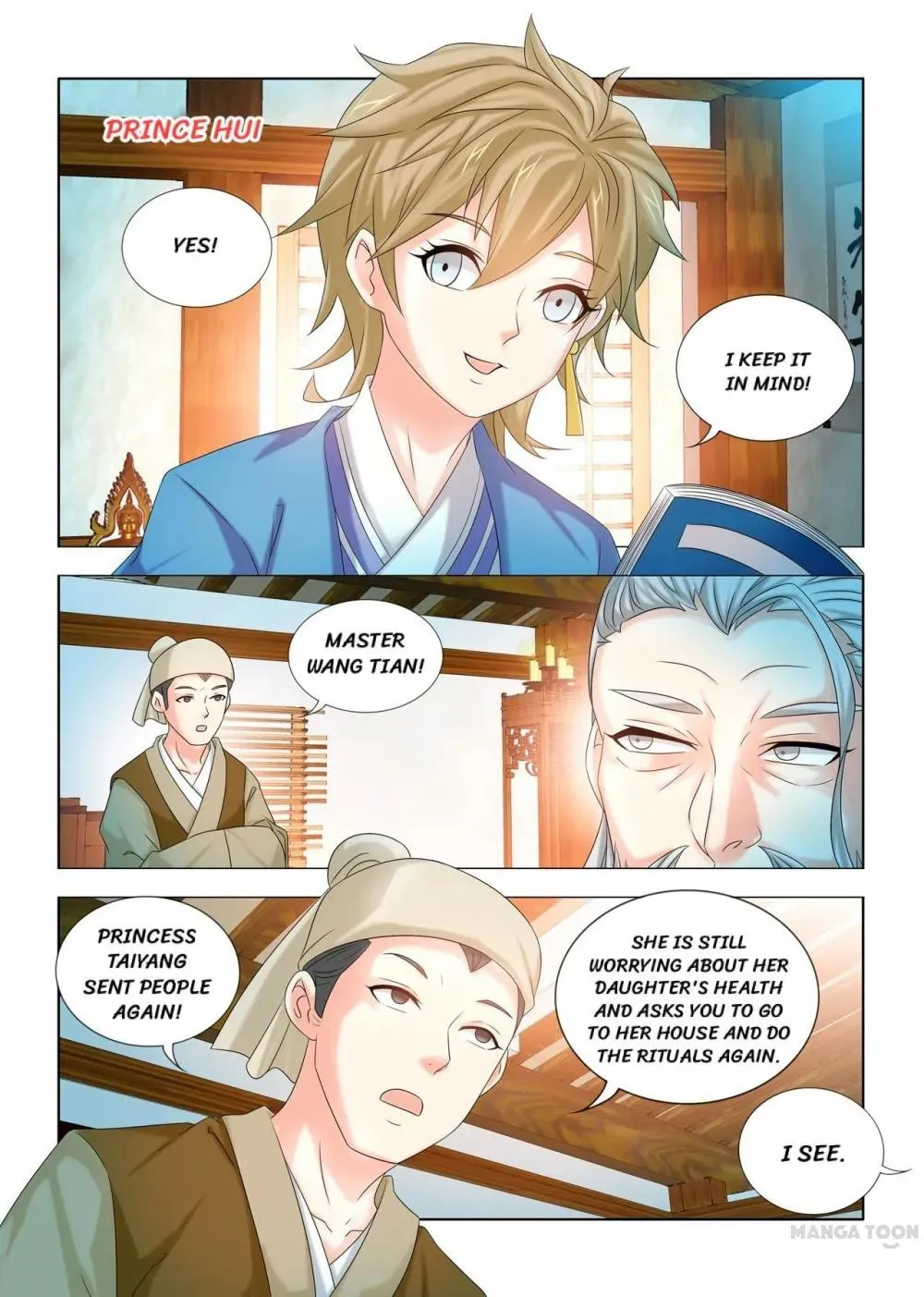 Medical God's Hand Chapter 28 page 2 - 