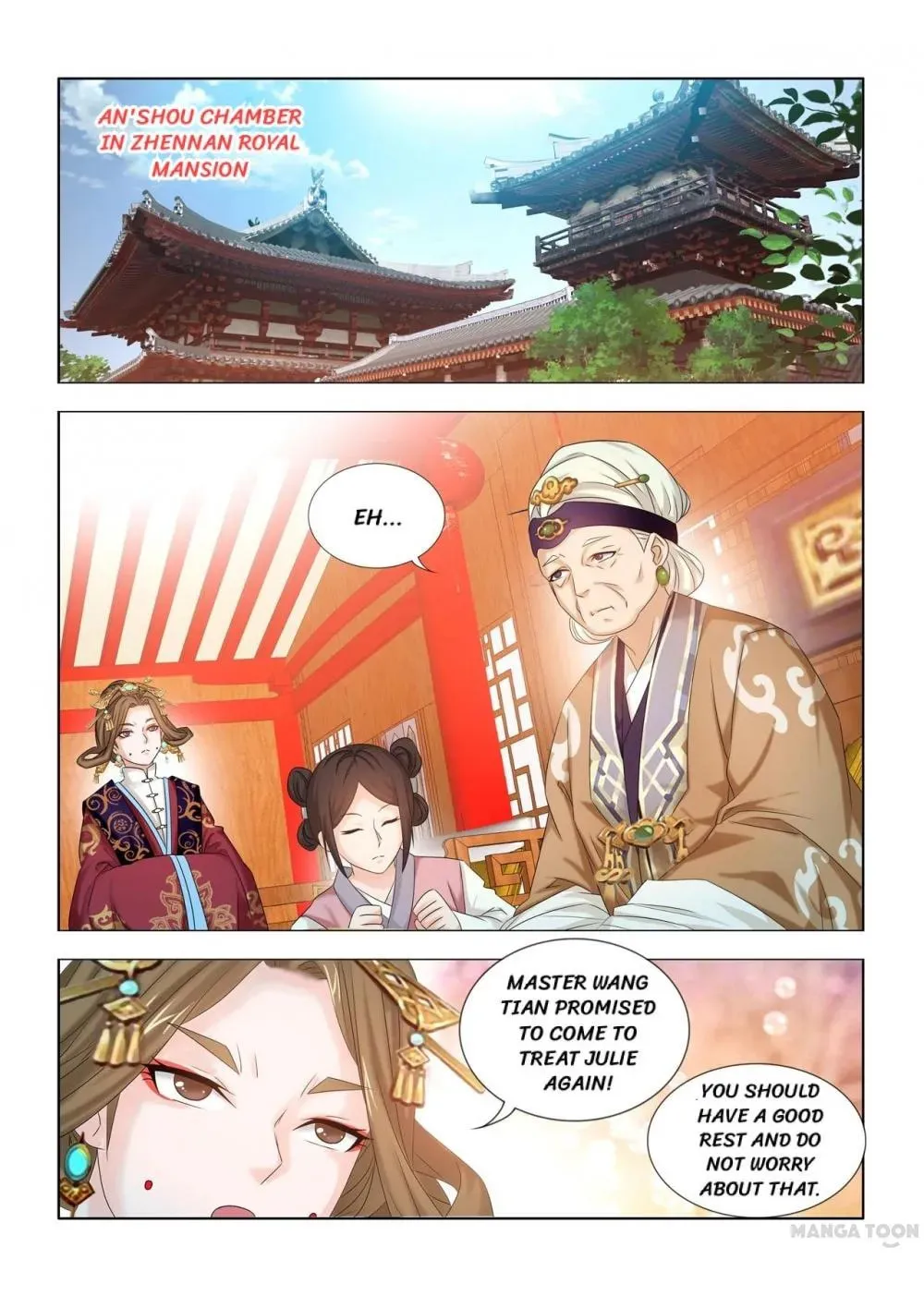 Medical God's Hand Chapter 29 page 7 - 