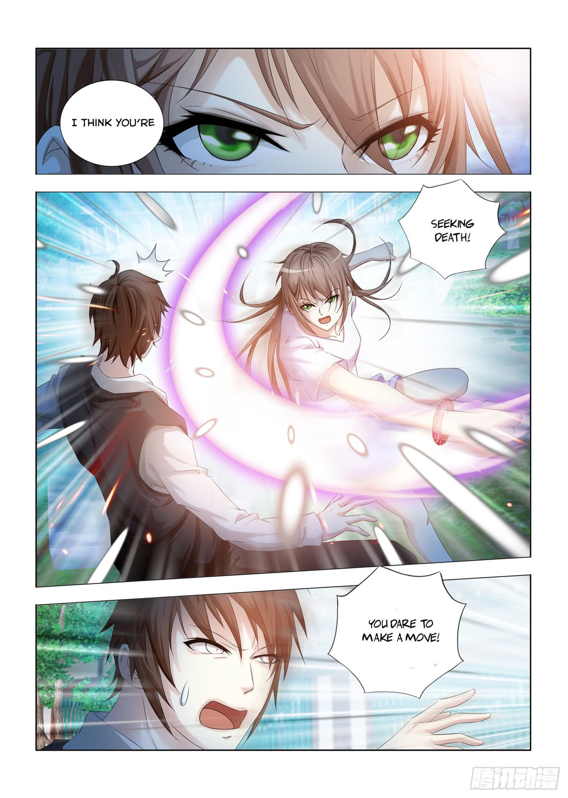 Medical God's Hand Chapter 3 page 2 - 