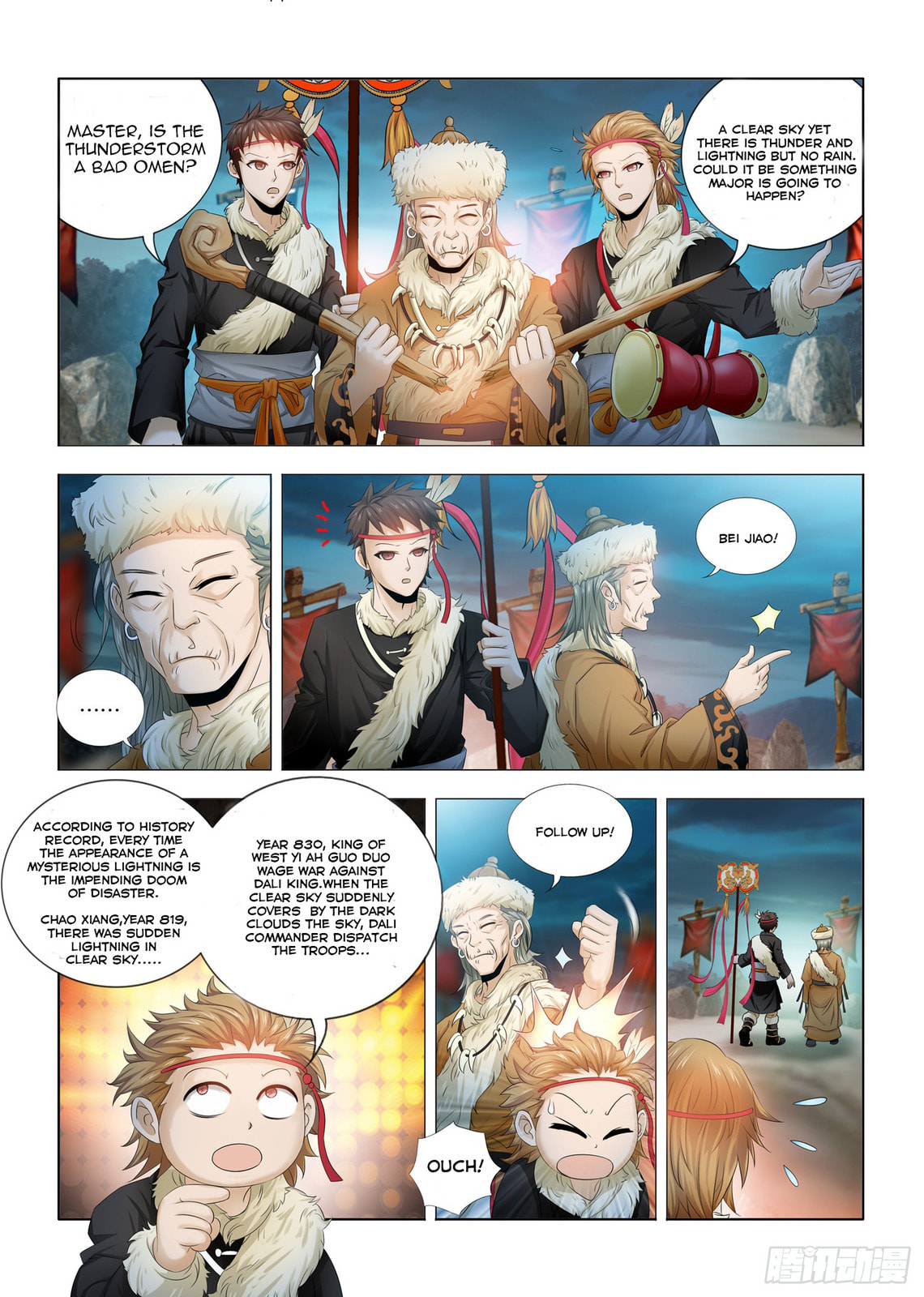 Medical God's Hand Chapter 3 page 13 - 