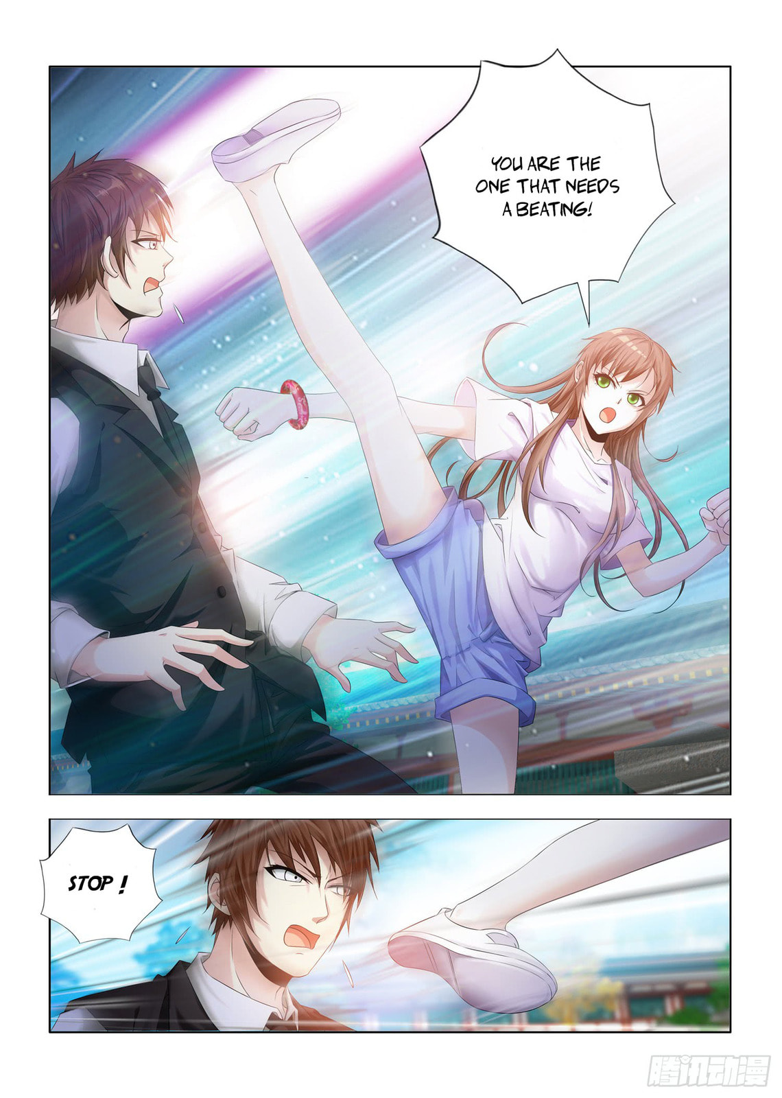 Medical God's Hand Chapter 3 page 3 - 