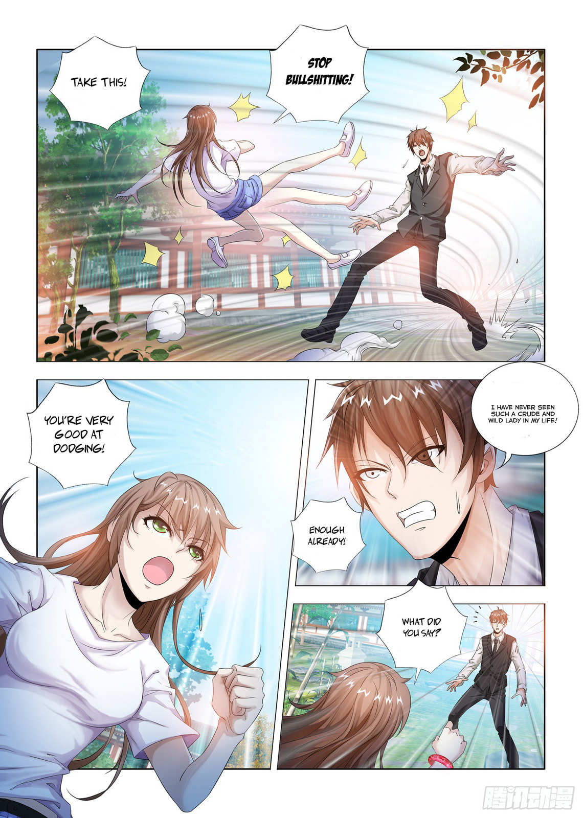 Medical God's Hand Chapter 3 page 4 - 