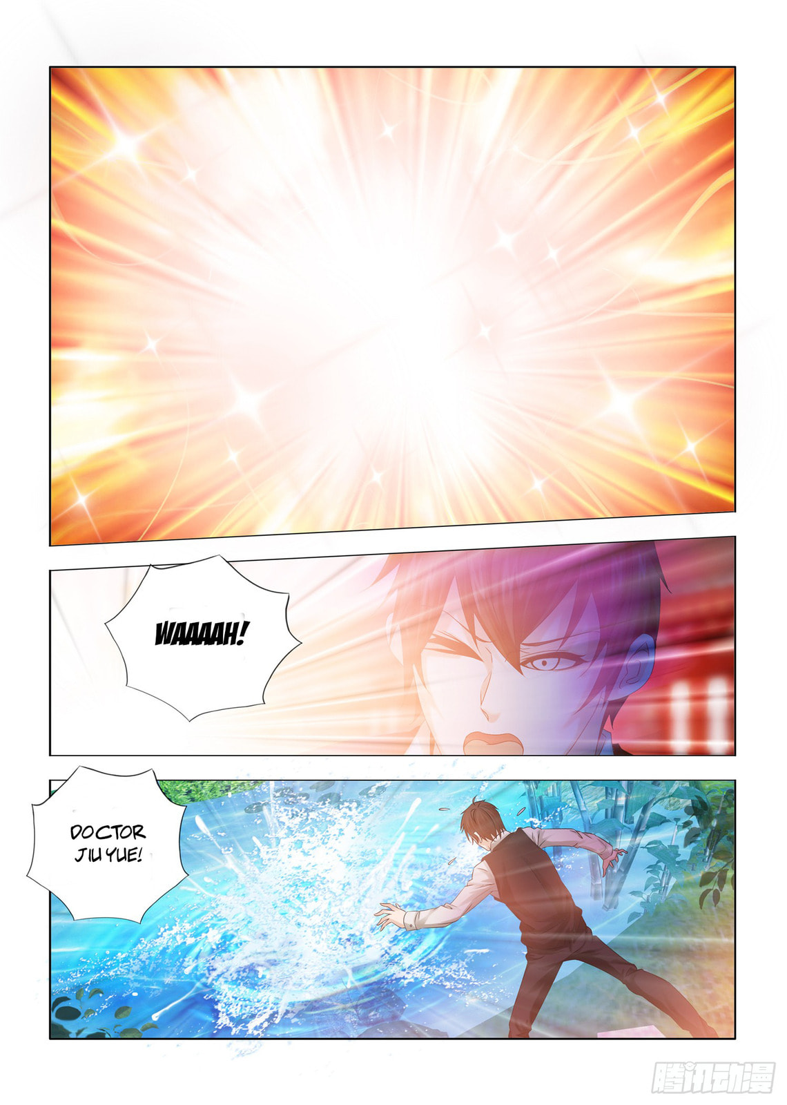 Medical God's Hand Chapter 3 page 7 - 