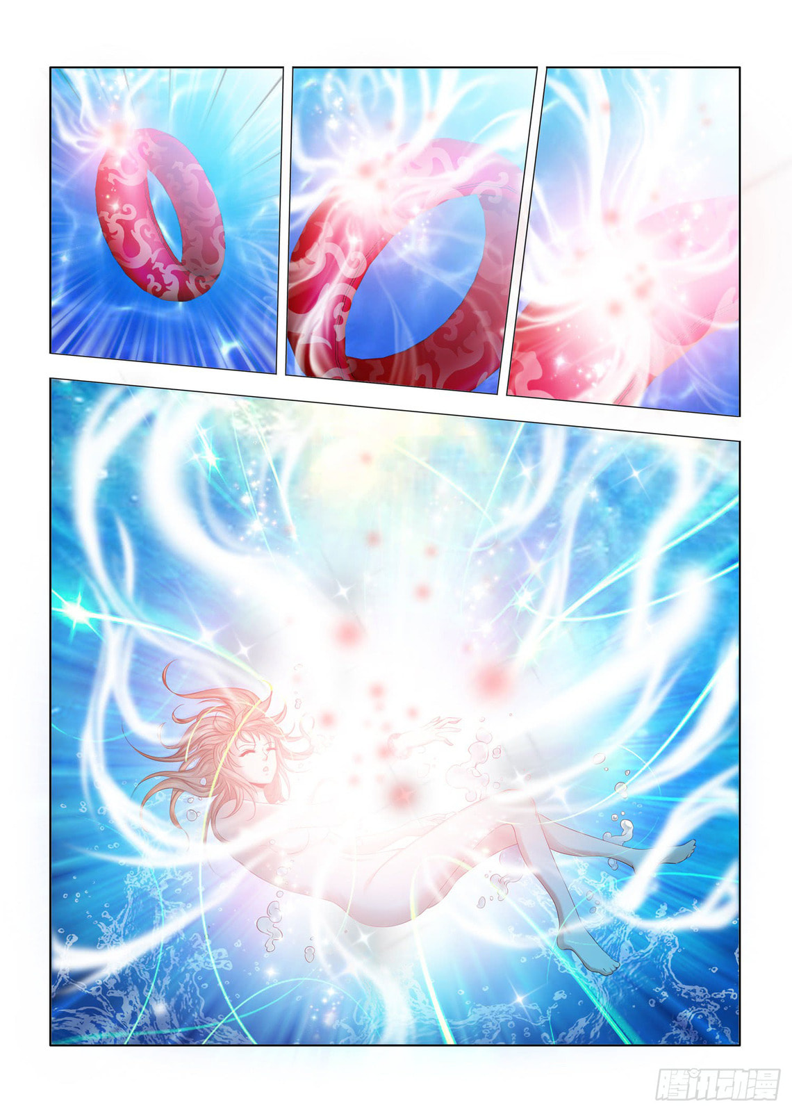 Medical God's Hand Chapter 3 page 9 - 