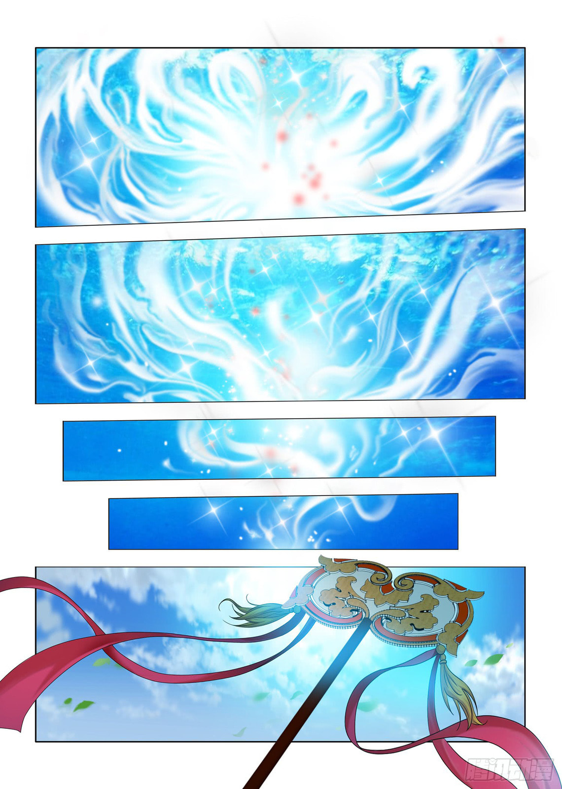 Medical God's Hand Chapter 3 page 10 - 