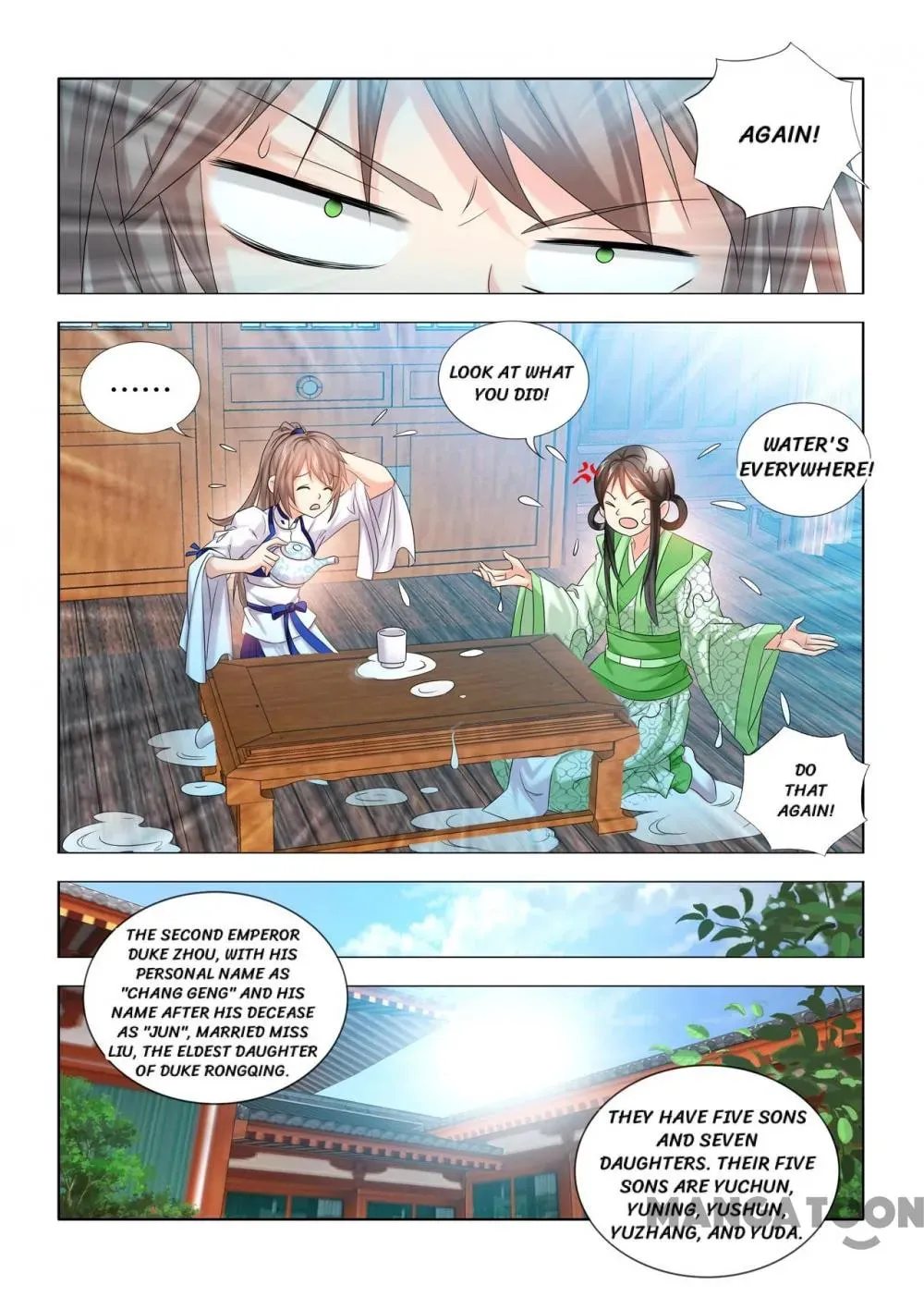 Medical God's Hand Chapter 34 page 6 - 