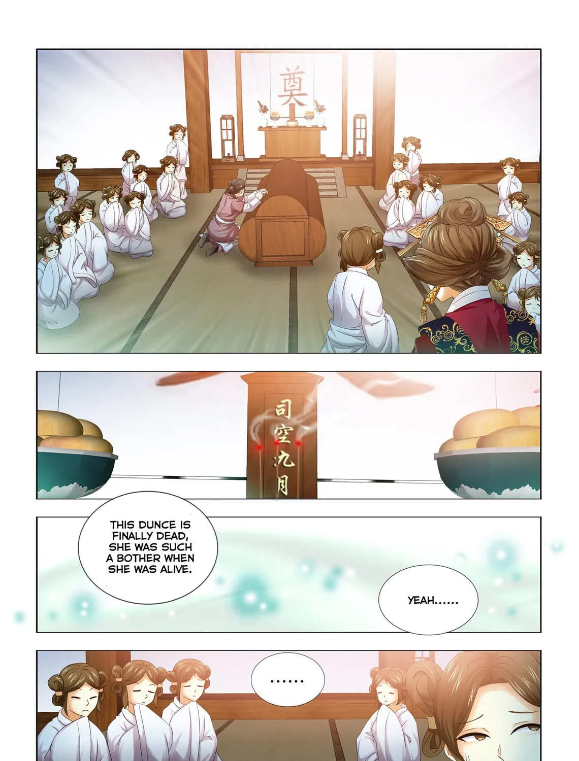 Medical God's Hand Chapter 4 page 11 - 