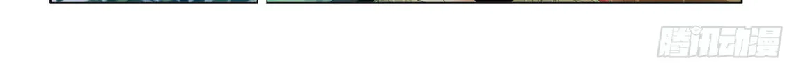 Medical God's Hand Chapter 4 page 4 - 