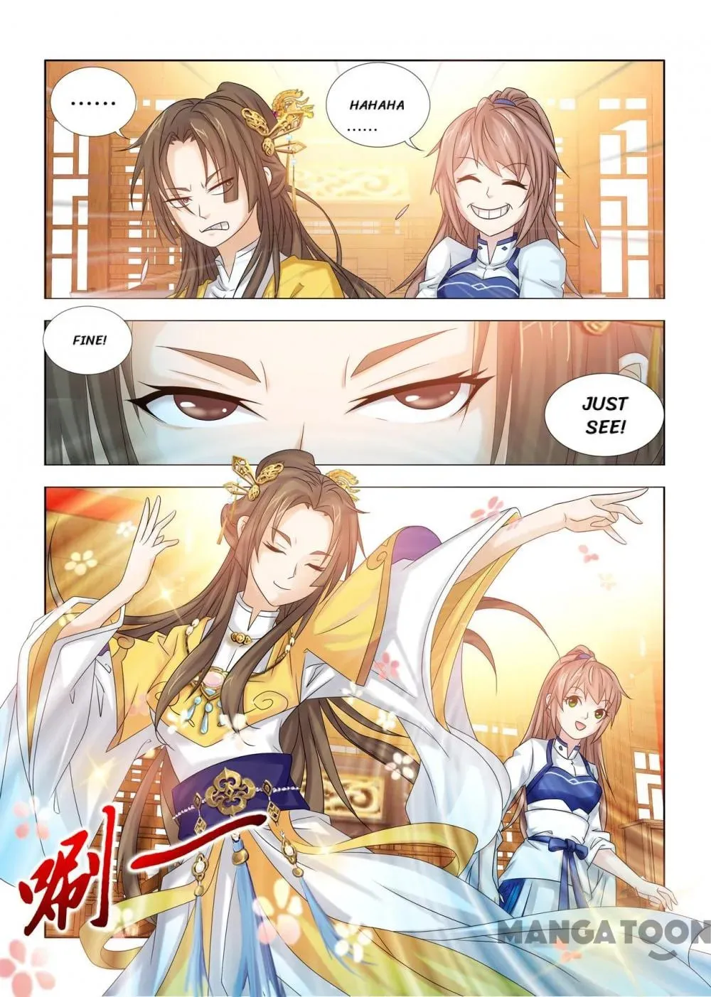 Medical God's Hand Chapter 42 page 7 - 