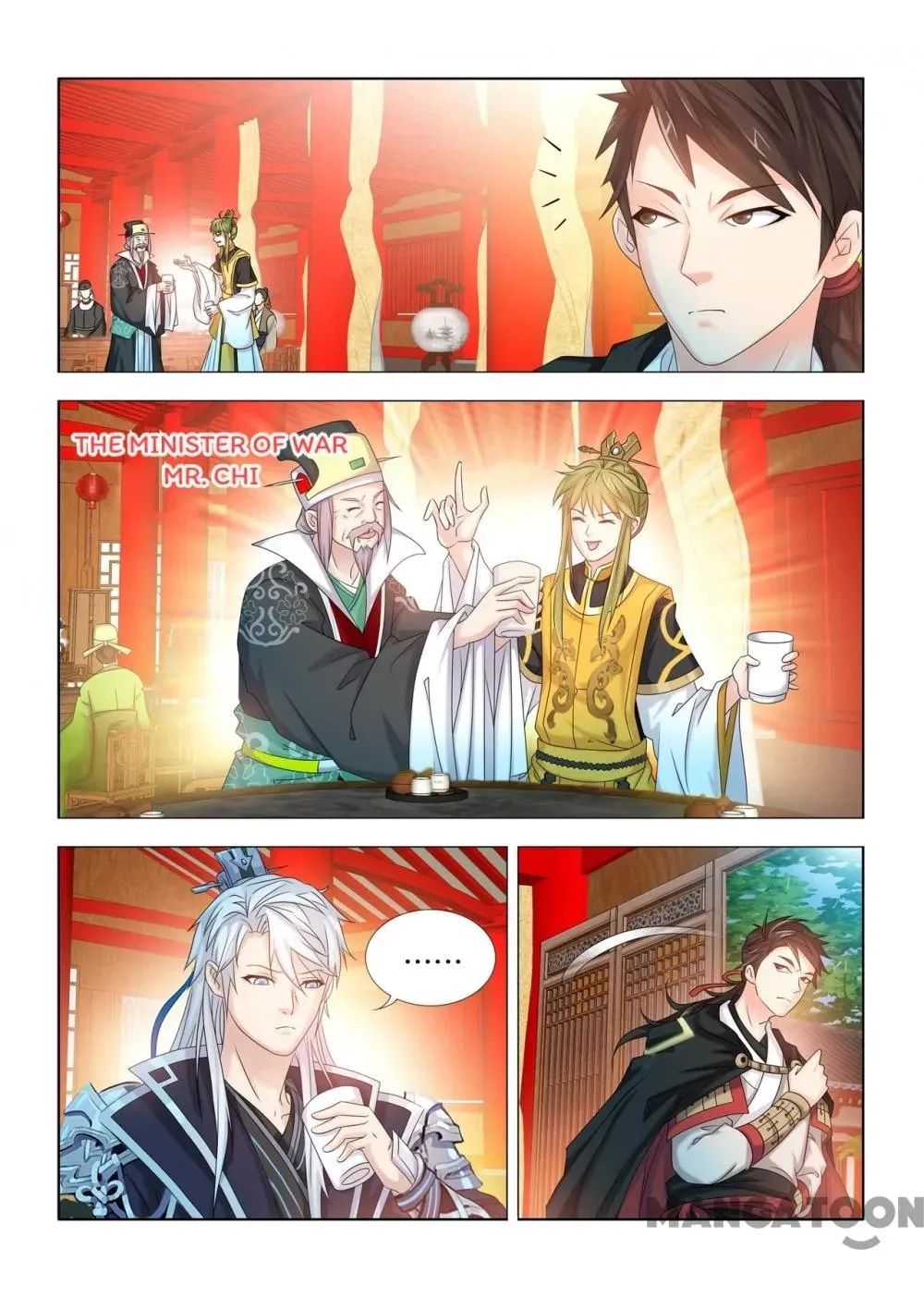 Medical God's Hand Chapter 44 page 3 - 